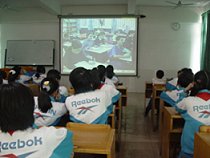 Lilian's class