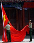 China's Flag